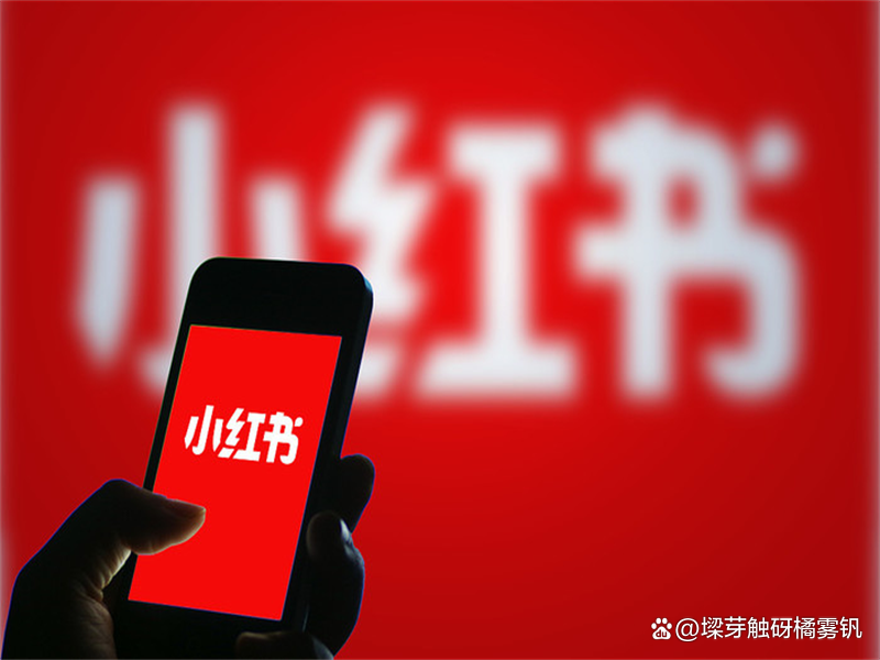 微博热搜冲榜技巧